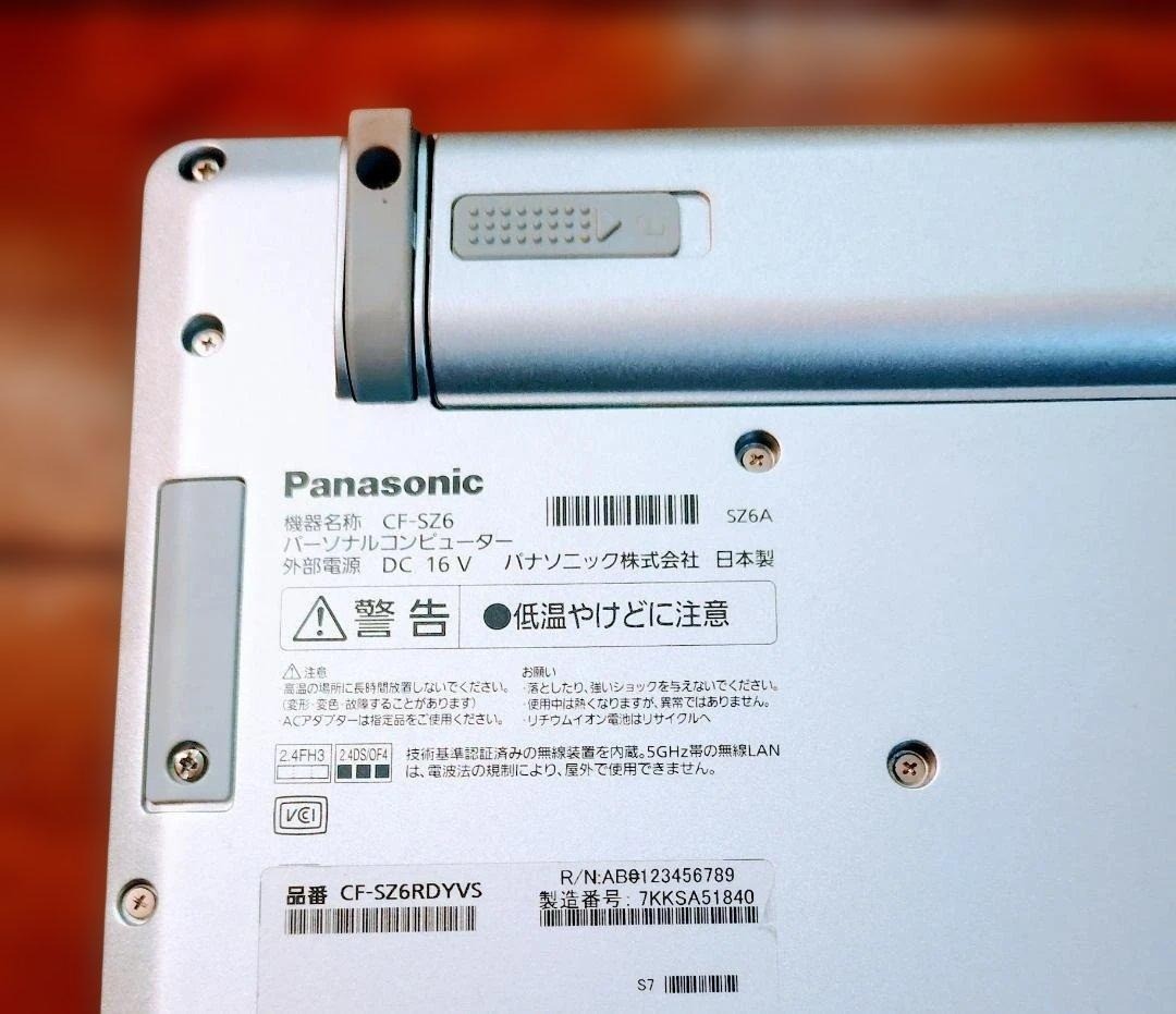 Panasonic Let's note Toughbook CF-SZ6 Intel Core i5-7300U 256GB