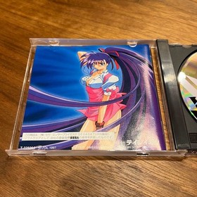 ADVANCED VG Advanced Variable Geo Saturn CA