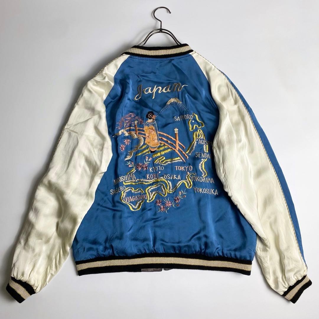 Tailor Toyo Kosho Sukajan Hannya Japan Map Reversible Jacket 2XL