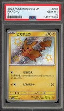 Pikachu 236/190 Sv4a: Shiny Treasure Ex for sale | eBay
