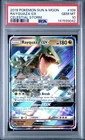 2018 POKEMON SUN & MOON CELESTIAL STORM #109 RAYQUAZA GX PSA 10 New Cert