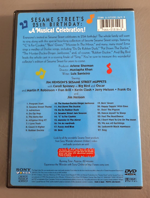 Sesame Street: 25 Wonderful Years: A Musical Celebration! (DVD