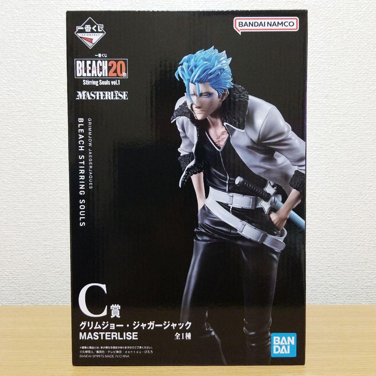 Ichiban Kuji BLEACH 20th Stirring Souls vol.1 C Grimmjow Ichiban Kuji BLEACH 20th Stirring Souls vol.1 C Grimmjow