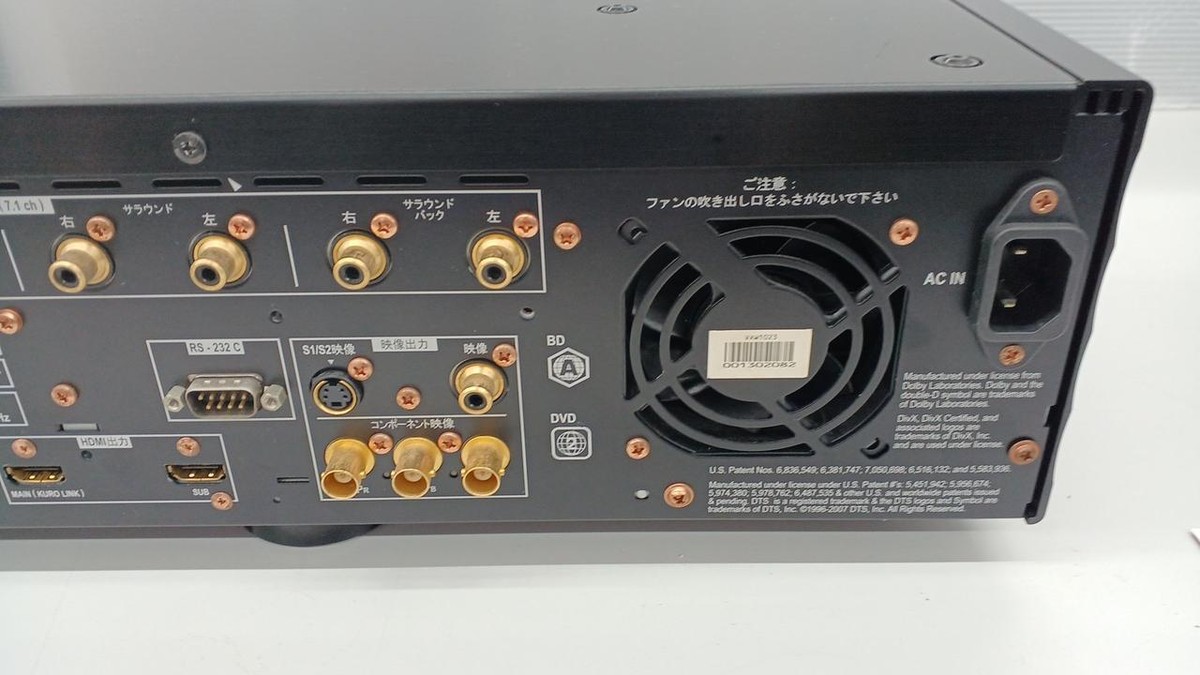 Pioneer BDP-LX91 Blu-ray Player Good Condition from Japan | eBay