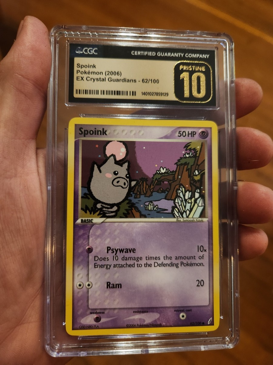 インプラカブル sp PSA10 Finneon 035/142 Reverse Holo Common Stellar Crown Pokemon