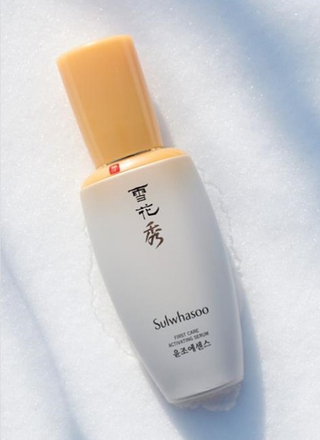 sulwhasoo yunjo essence