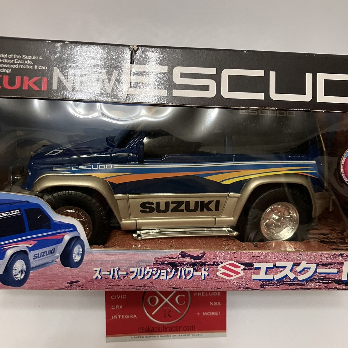 Rare Suzuki Escudo Friction Powered Toy Car Model JDM 89-99
