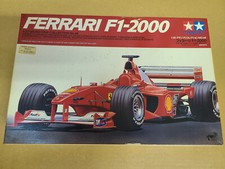 Ferrari F1-2000 - Tamiya 20048 | kingshobby.com