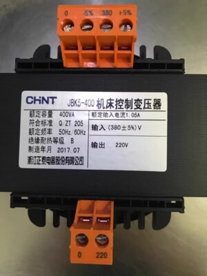 1Pcs New Control Transformer JBK5-400VA Input voltage 380V Output voltage 220V