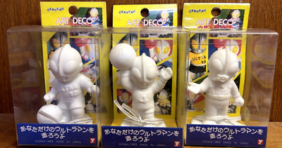 1995 Yutaka Art Deco Create your Own Ultraman 3.5'' Figurs Set of 3