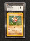 1999 Pokemon Base Set Hitmonchan #7 - 7/102 Holo Rare PSA CGC 9 Mint - CLEAN!