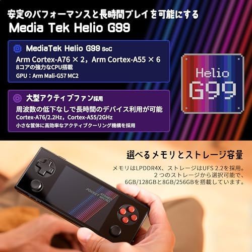 AYANEO Pocket MICRO 8GB 256GB | eBay