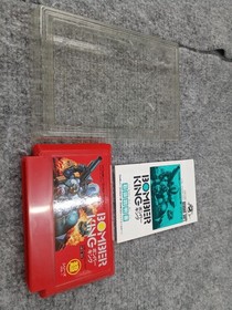 Hudson Famicom Soft Bomber King Used