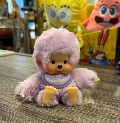 Sekiguchi Monchhichi Colorful Beanies Lavender Purple 5-Inch Plush Doll