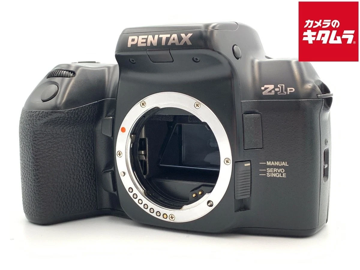 Pentax Z-1P Film Cameras for sale | eBay