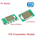 DSP PLL Digital FM Transmitter Module Stereo Microphone 87-108MHz