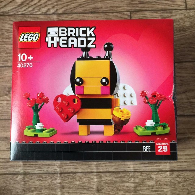 lego 40270