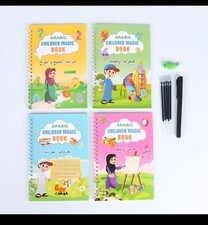 4Pc Groove Writing Arabic Books for Kids,Magic Groove Practice Copybook