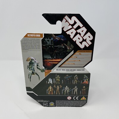 2007 STAR WARS SAGA LEGENDS DESTROYER DROID Hasbro 30th