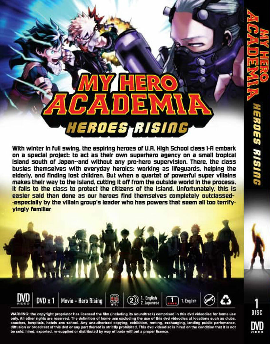 My Hero Academia Movie 2 Heroes : Rising DVD COVER by