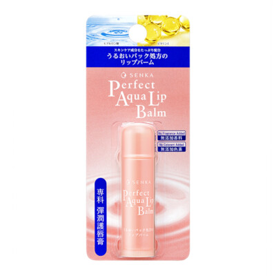 [SHISEIDO SENKA] Perfect Aqua Moisturizing Hydrating Lip Balm 4.5g NEW