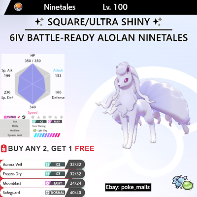 Ultra SHINY 6IV CELESTEELA / Pokemon Sword and Shield / Alolan