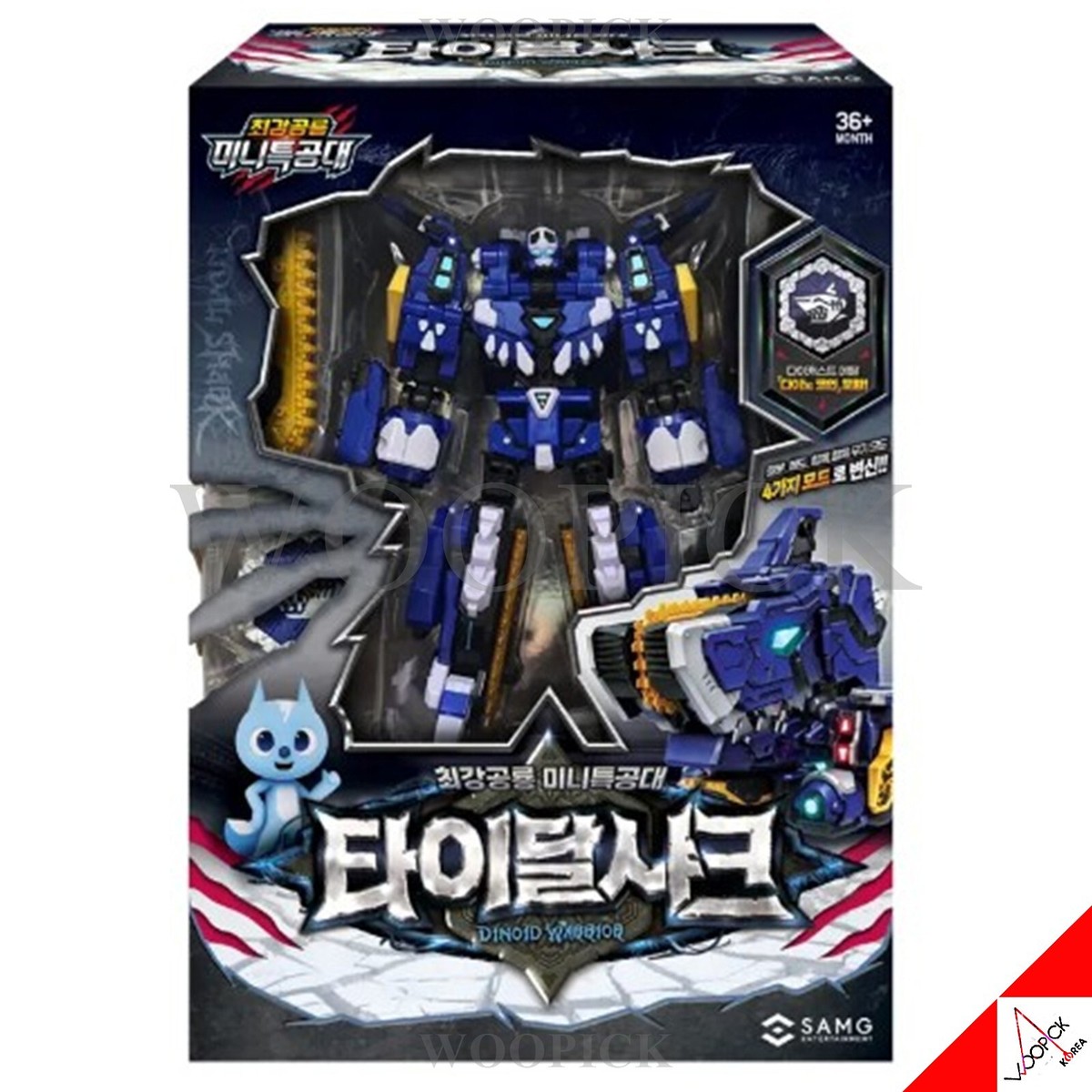 Miniforce Dinoid Warrior TIDAL SHARK Blue Headbot Transformer