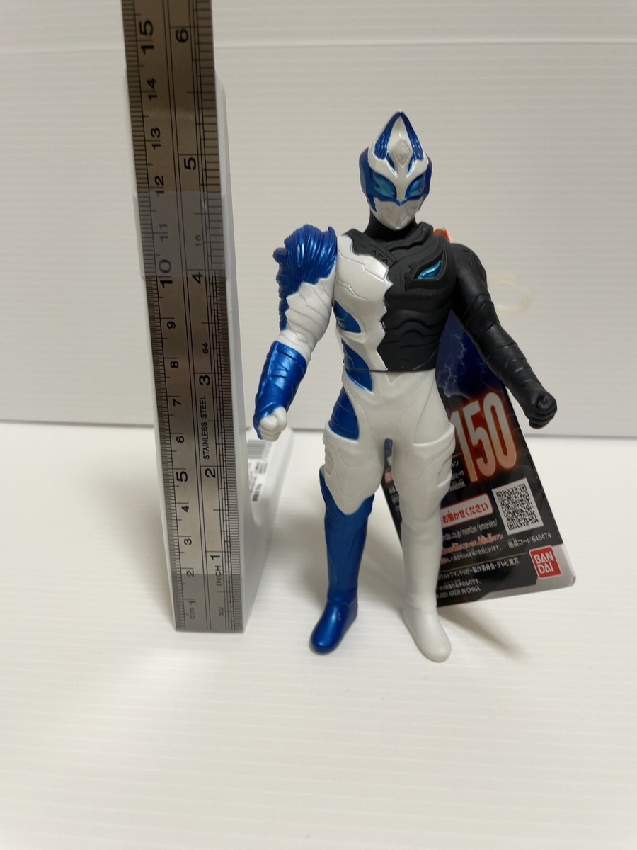 Ultraman Ultra Monster Series 150 Hudrum Bandai Figure Sofvi | eBay