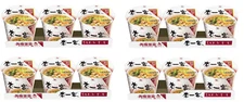 (12 BOWLS) UNI-PRESIDENT One More Cup Pork Instant Noodles 67g 來一客 肉燥菠菜風味 (12碗)