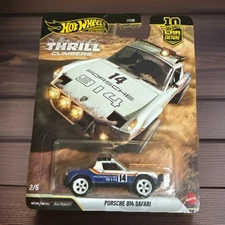 2025/ 2026 HOT WHEELS THRILL Climbers Porsche 914 Safari / Let’s Gooo! 🏁