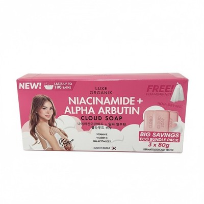 NEW Luxe Organix Niacinamide + Alpha Arbutin Cloud Soap BIG SAVINGS ECO BUNDLE