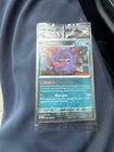 Pokemon GameStop Stamped Exclusive Gengar Promo Sealed 050/088