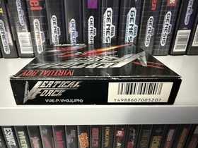 JPN Vertical Force Nintendo Virtual Boy: Box, Manual And Inserts Only NO TRAY