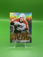 2025-26 Upper Deck Allure - Hues Next? Matvei Michkov #HN-2 Orange