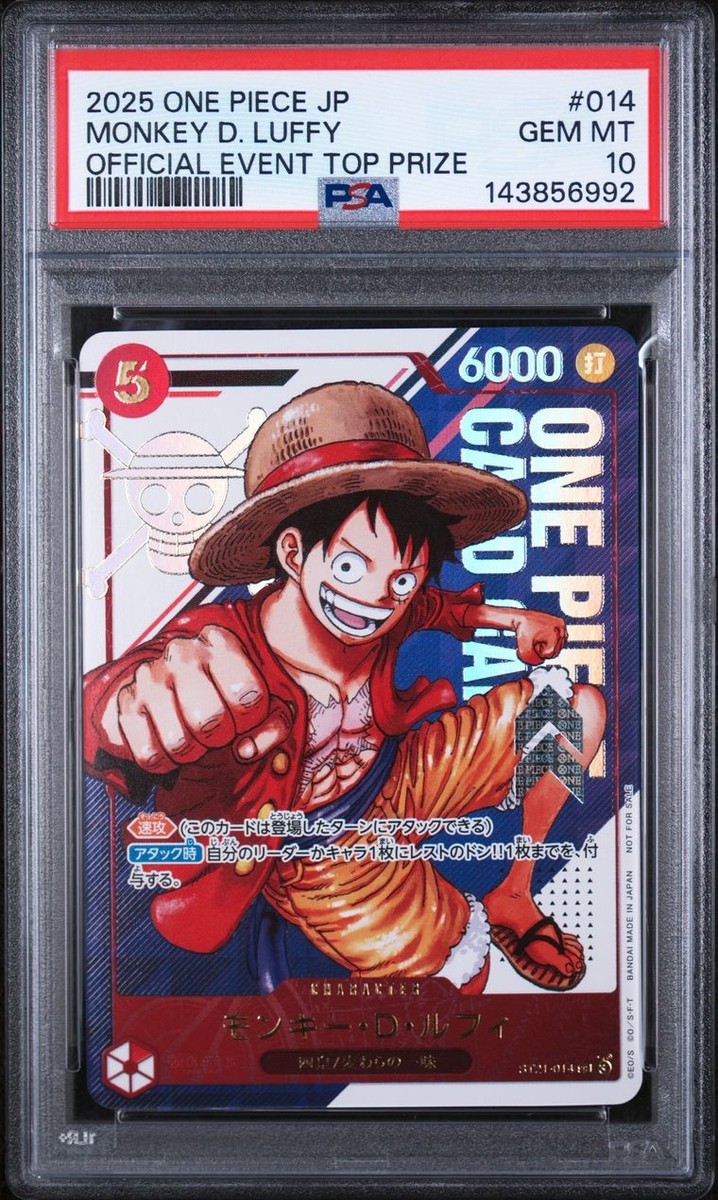 Monkey D. Luffy One Piece 2025 Official Event Top Prize Japanese