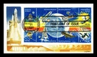 US COVER SPACE ACHIEVEMENT FDC SETENANT SHUTTLE LAUNCH FLEETWOOD