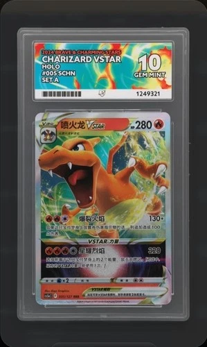 Charizard VSTAR VSTAR Universe Ace Grading Gem Mint 10