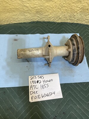 1982 Honda ATC 185S front wheel hub brake drum housing 213