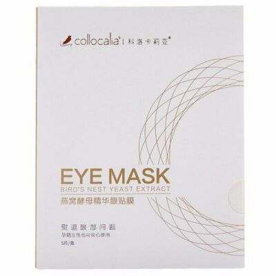 Japan Collocalia Eye Mask Bird's Nest Yeast Extract 5pcs #dktau 科洛眼膜 燕窩酵母眼膜 去細紋