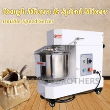 Hakka Commercial Dough Food Mixer 50Qt 60Qt Fixing Head 2 Speed Pizza Bakery