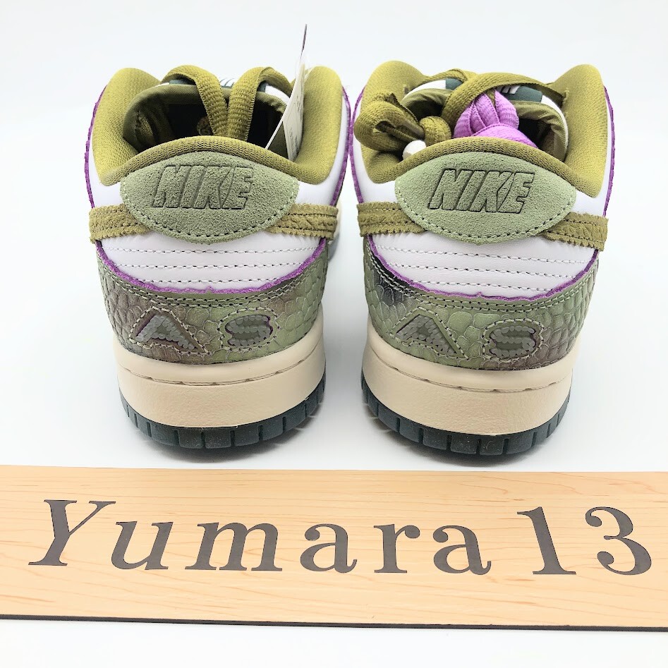 Alexis Sablone × Nike SB Dunk Low Pro Pacific Moss HJ3386-300 US