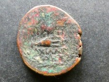 T22.22.  Westasien Klein, Ionien, Priene, AE23, 2. Jahrhundert v. Chr.