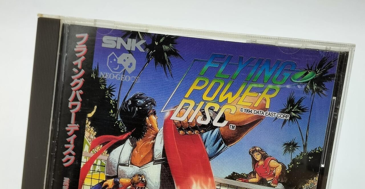 正規品【NEOGEO ROM】SNK FLYING POWER DISC s-l400.jpg