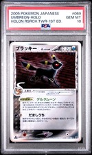 Umbreon 069/086 Holon Research Tower for sale | eBay