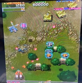 Sega Saturn Software Chief Bee Donpachi ATLUS SS Used