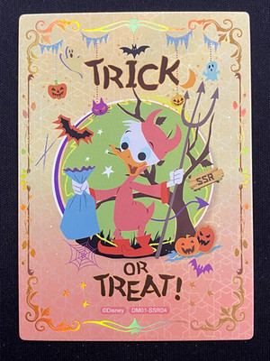 Donald Duck 2025 CardFun Disney Magic Enigma Series Trick Or Treat SSR04
