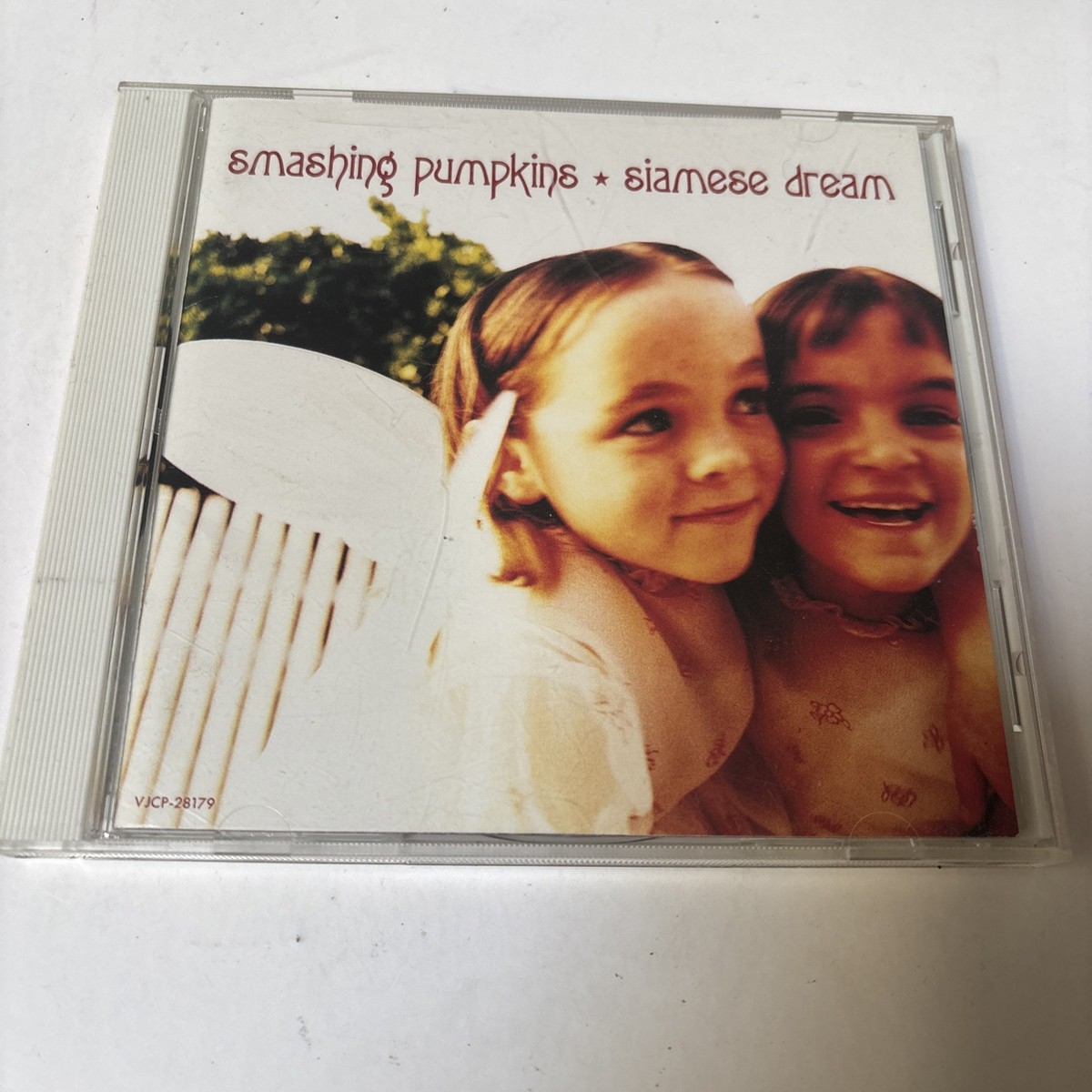 s*す様 【希少限定盤】smashing pumpkins ⭐︎ siamese The Smashing Pumpkins - Siamese Dream- Record Store Day