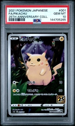 2021 POKEMON JPN 25TH ANV COLL #001 FULL ART/PIKACHU PSA 10