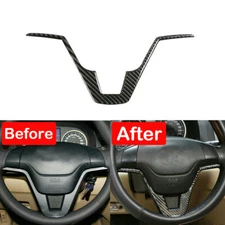 For 2007-11 Honda CR-V CRV Steering Wheel Panel Carbon Fiber Interior Cover Trim