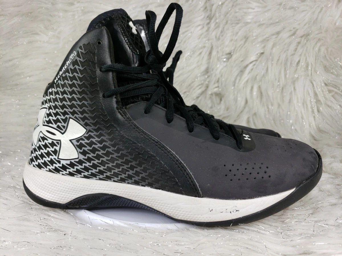 Under armour basketball micro on sale g torch